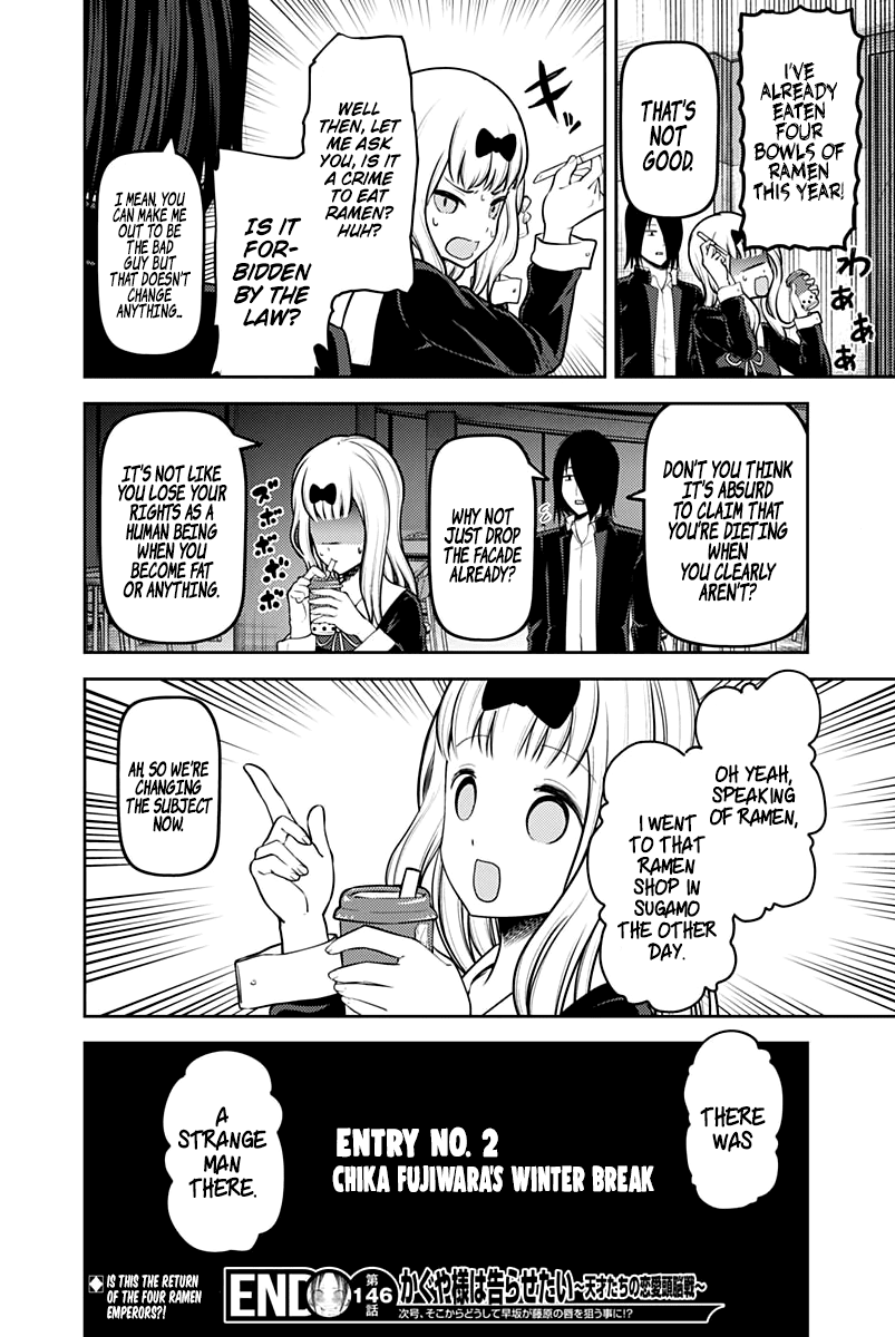Kaguya-sama wa Kokurasetai - Tensai-tachi no Renai Zunousen Chapter 156 page 19 - Chapter 156: Miko Iino Can't Love (Part 2)