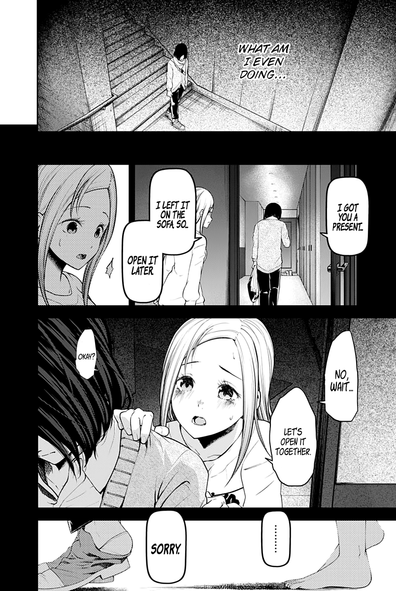 Kaguya-sama wa Kokurasetai - Tensai-tachi no Renai Zunousen Chapter 156 page 7 - Chapter 156: Miko Iino Can't Love (Part 2)