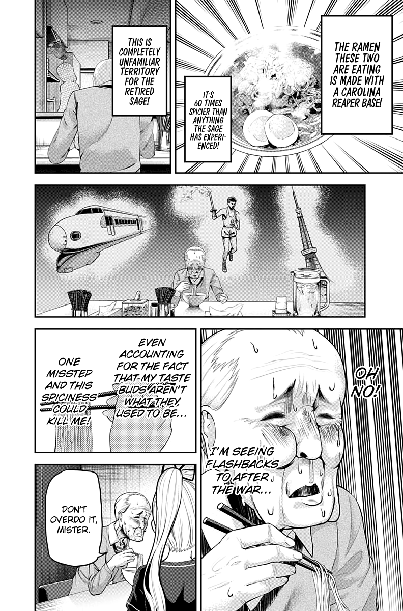 Kaguya-sama wa Kokurasetai - Tensai-tachi no Renai Zunousen Chapter 157 page 11 - Chapter 157: Fujiwara Chika Really Really Wants to Eat