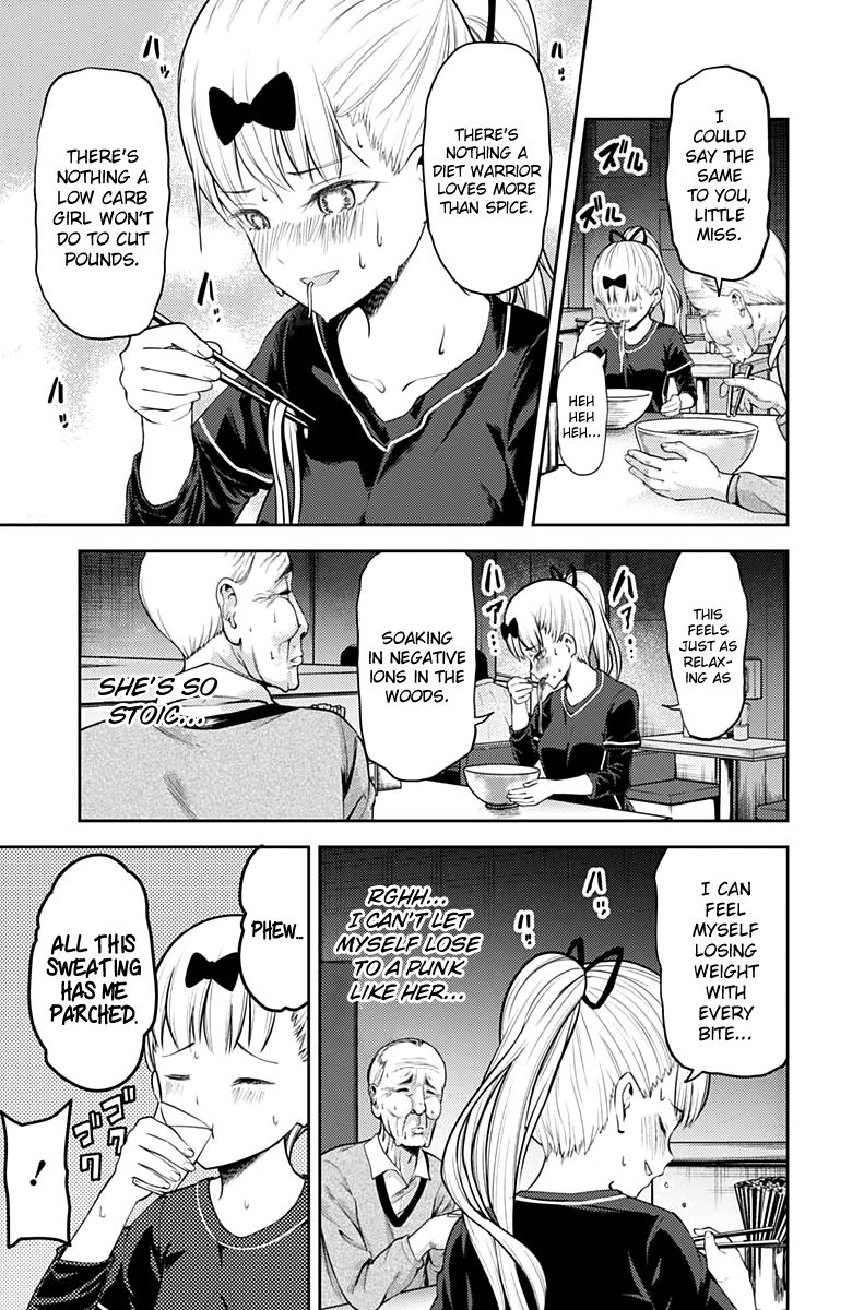 Kaguya-sama wa Kokurasetai - Tensai-tachi no Renai Zunousen Chapter 157 page 12 - Chapter 157: Fujiwara Chika Really Really Wants to Eat
