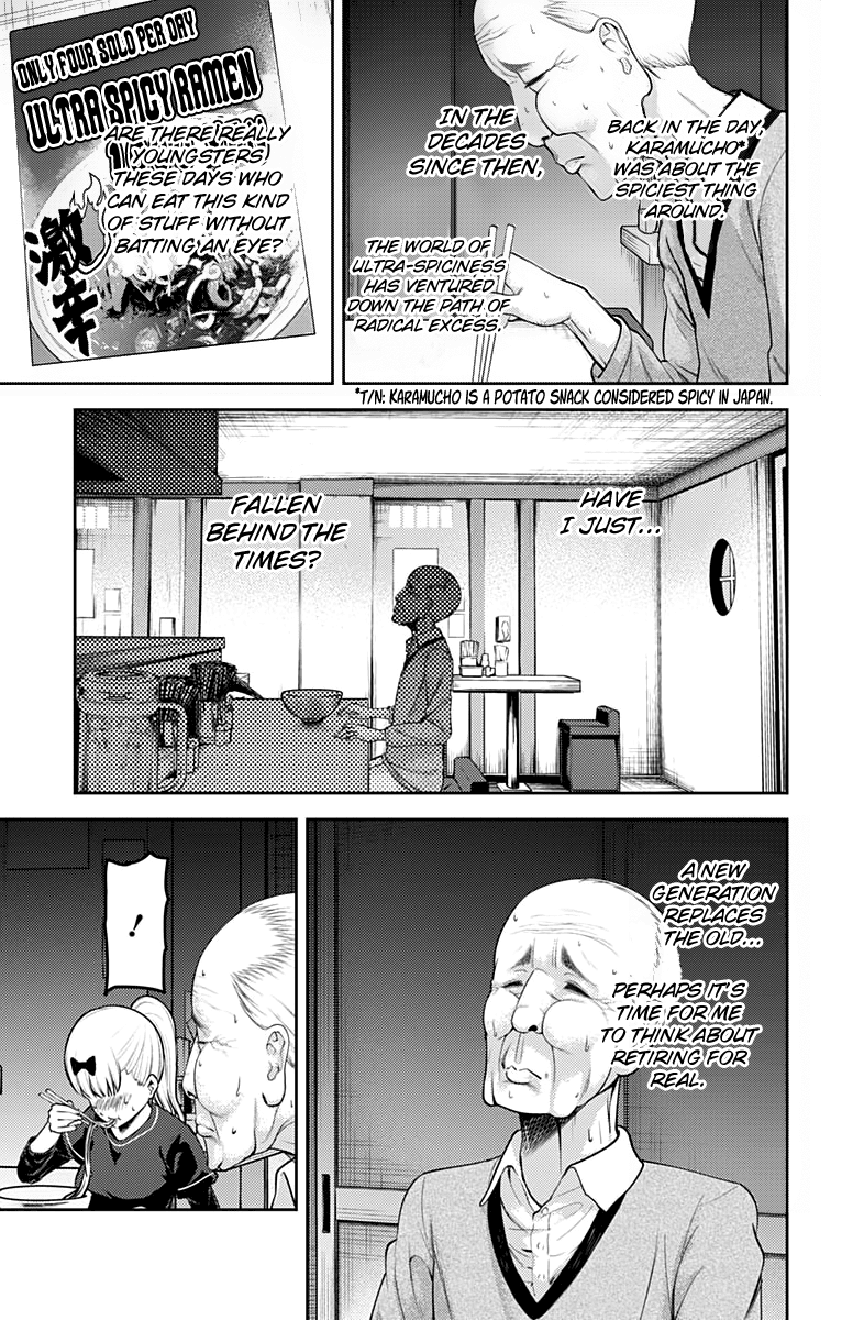 Kaguya-sama wa Kokurasetai - Tensai-tachi no Renai Zunousen Chapter 157 page 14 - Chapter 157: Fujiwara Chika Really Really Wants to Eat