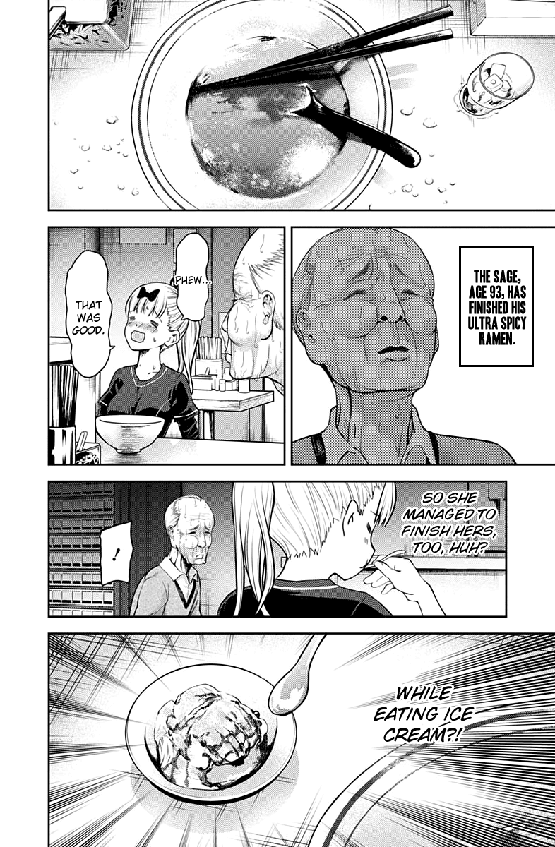 Kaguya-sama wa Kokurasetai - Tensai-tachi no Renai Zunousen Chapter 157 page 17 - Chapter 157: Fujiwara Chika Really Really Wants to Eat