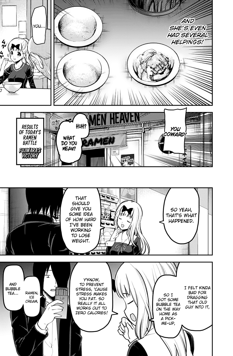 Kaguya-sama wa Kokurasetai - Tensai-tachi no Renai Zunousen Chapter 157 page 18 - Chapter 157: Fujiwara Chika Really Really Wants to Eat