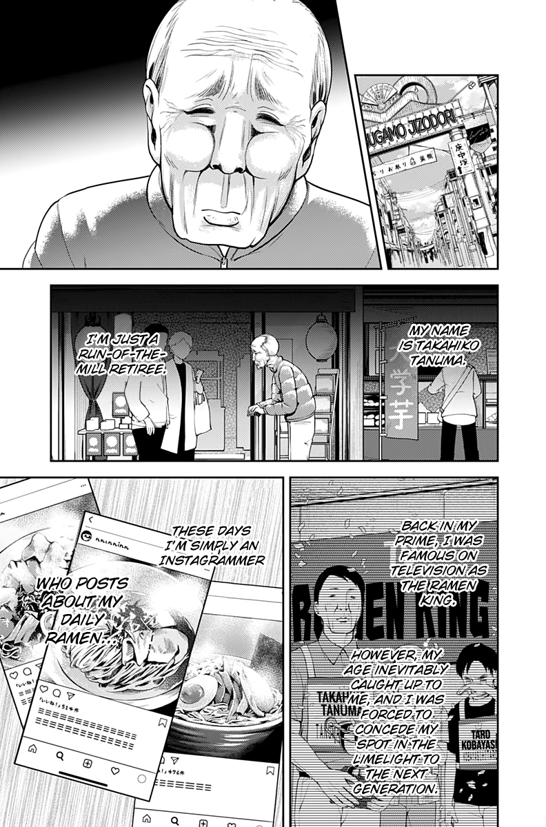 Kaguya-sama wa Kokurasetai - Tensai-tachi no Renai Zunousen Chapter 157 page 4 - Chapter 157: Fujiwara Chika Really Really Wants to Eat