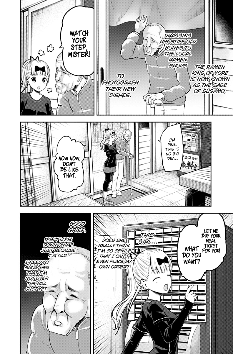 Kaguya-sama wa Kokurasetai - Tensai-tachi no Renai Zunousen Chapter 157 page 5 - Chapter 157: Fujiwara Chika Really Really Wants to Eat