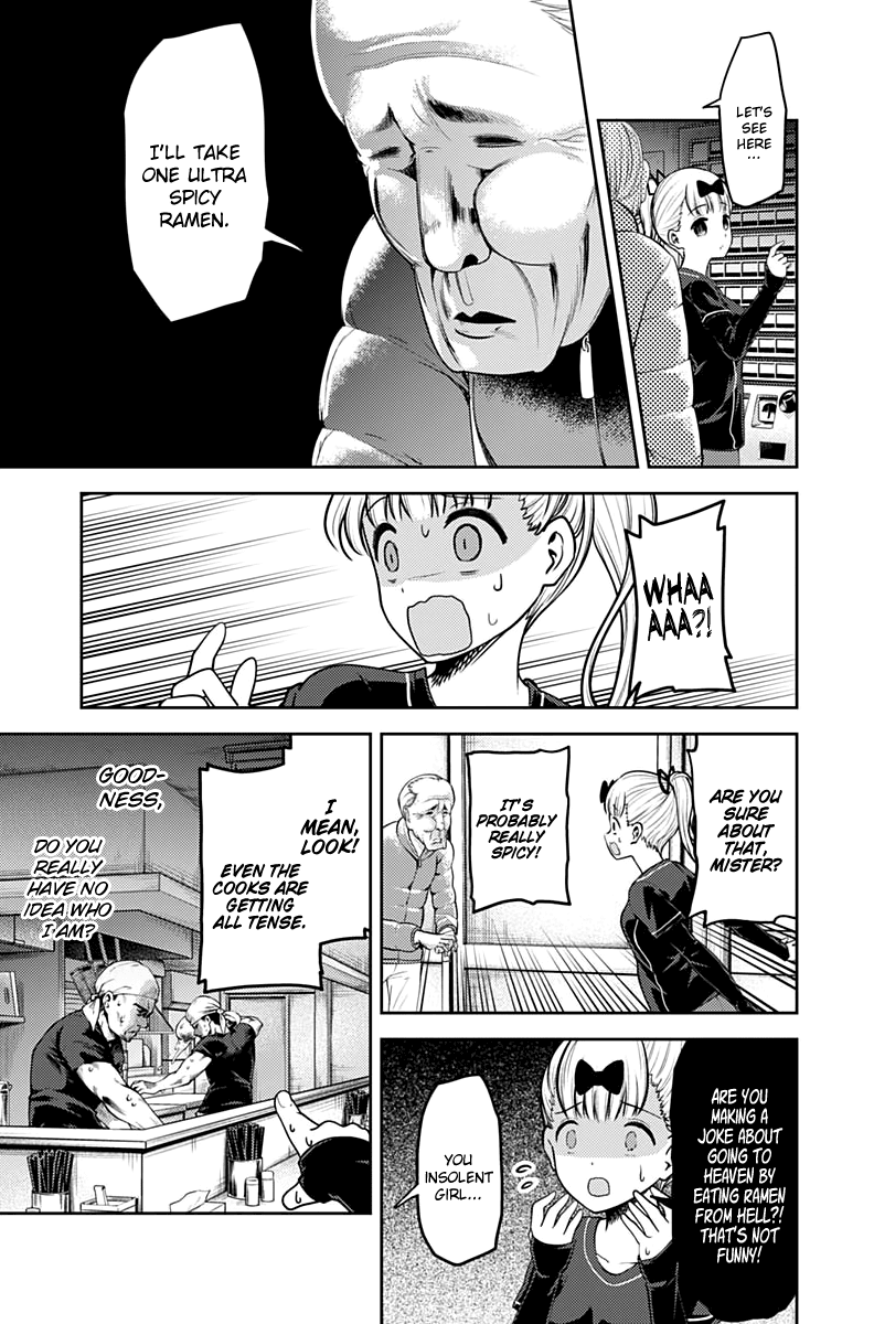Kaguya-sama wa Kokurasetai - Tensai-tachi no Renai Zunousen Chapter 157 page 6 - Chapter 157: Fujiwara Chika Really Really Wants to Eat