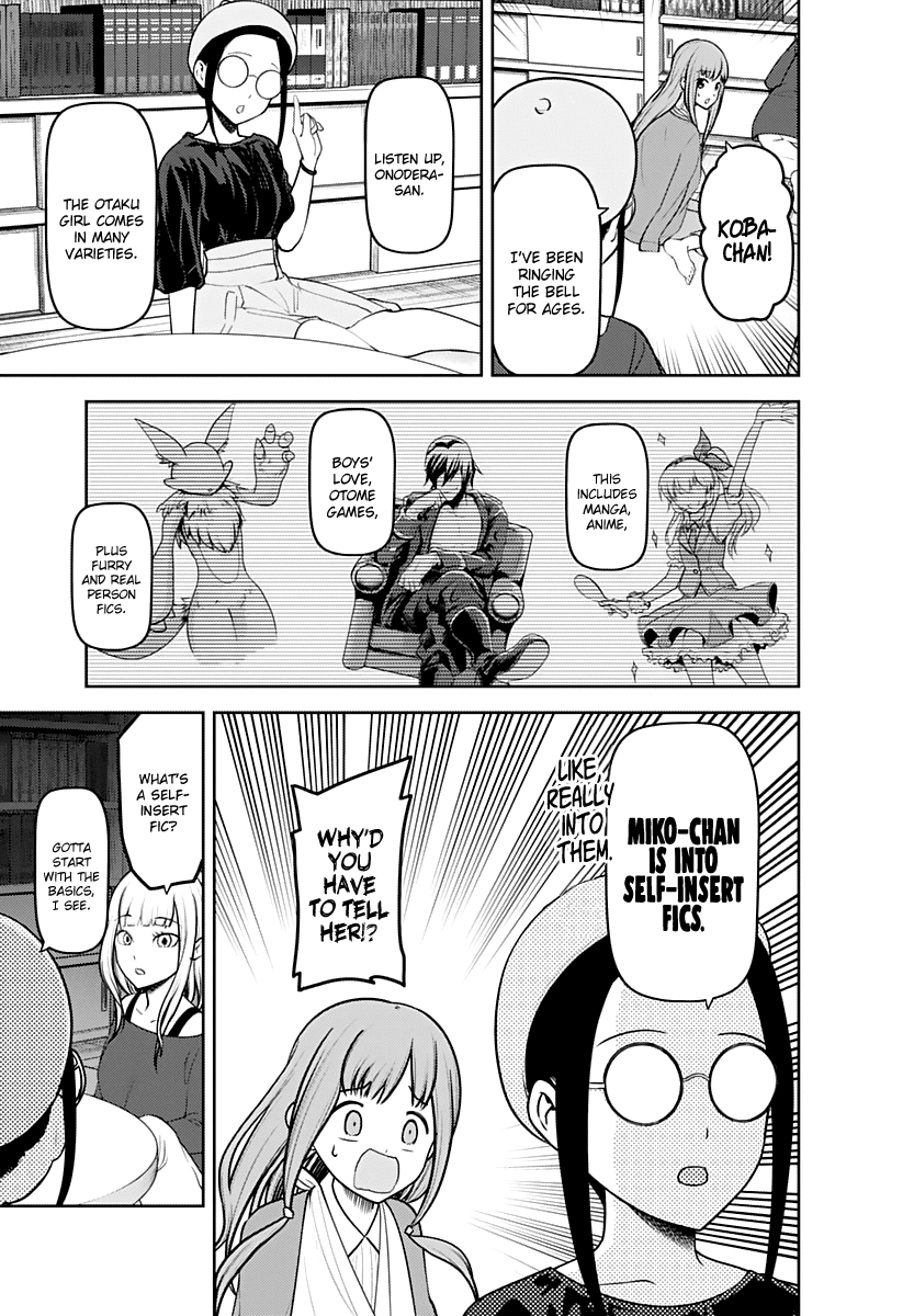 Kaguya-sama wa Kokurasetai - Tensai-tachi no Renai Zunousen Chapter 158 page 10 - Chapter 158: Miko Iino Can't Love (Part 3)