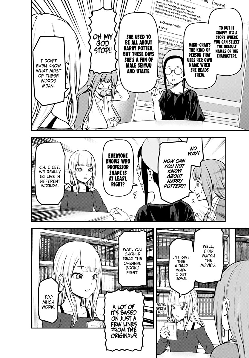 Kaguya-sama wa Kokurasetai - Tensai-tachi no Renai Zunousen Chapter 158 page 11 - Chapter 158: Miko Iino Can't Love (Part 3)