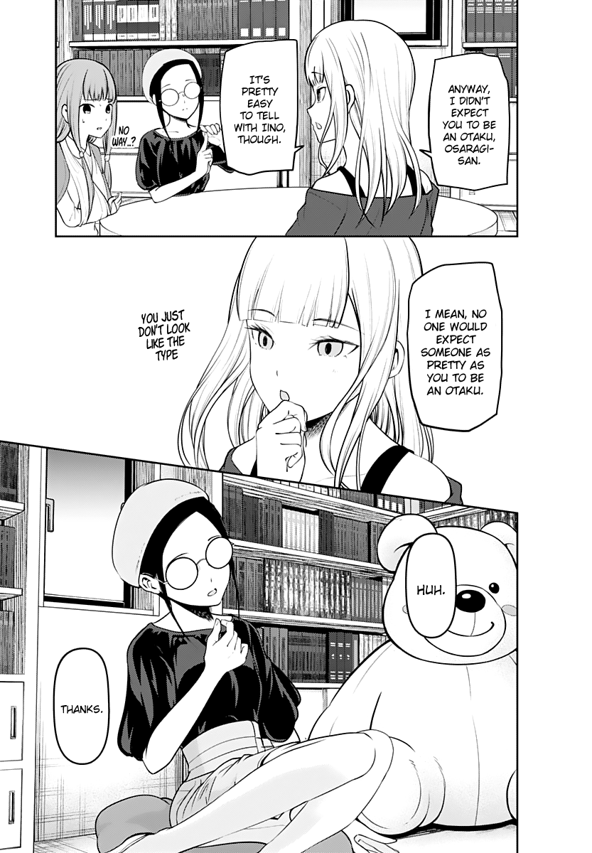 Kaguya-sama wa Kokurasetai - Tensai-tachi no Renai Zunousen Chapter 158 page 12 - Chapter 158: Miko Iino Can't Love (Part 3)