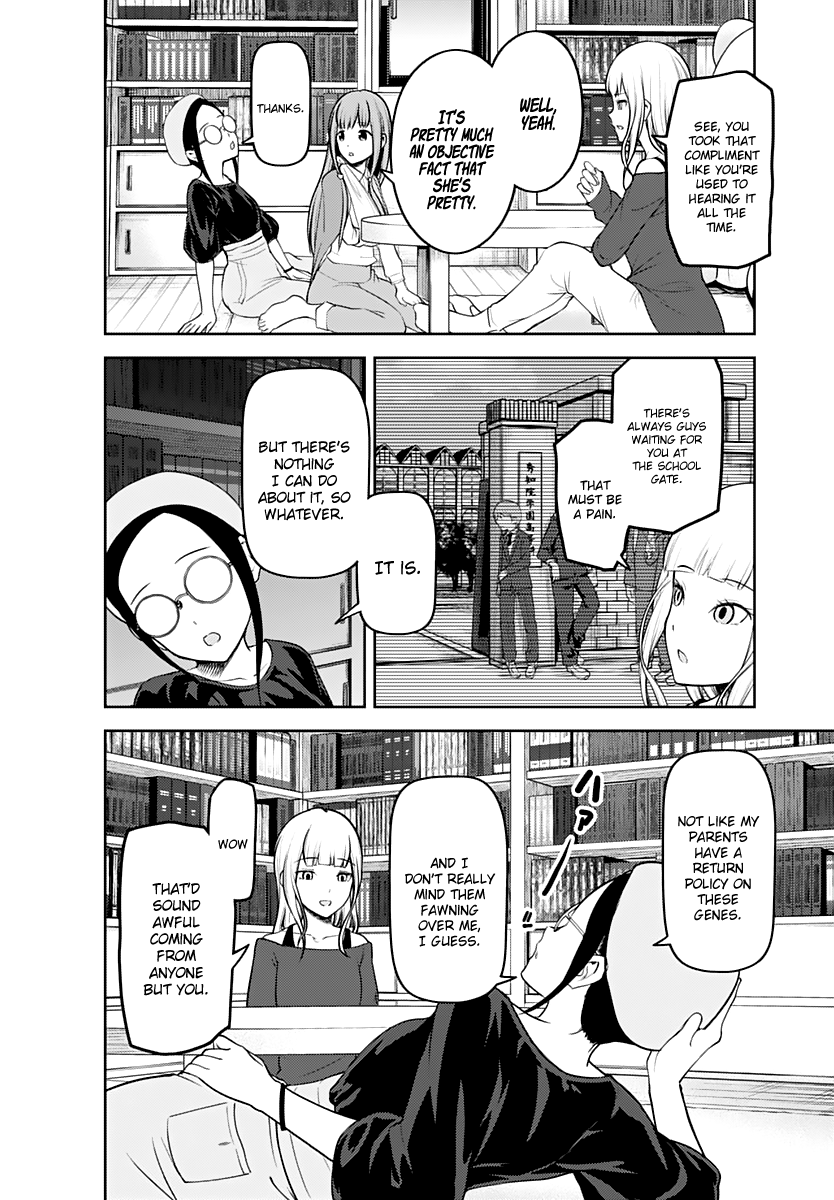 Kaguya-sama wa Kokurasetai - Tensai-tachi no Renai Zunousen Chapter 158 page 13 - Chapter 158: Miko Iino Can't Love (Part 3)