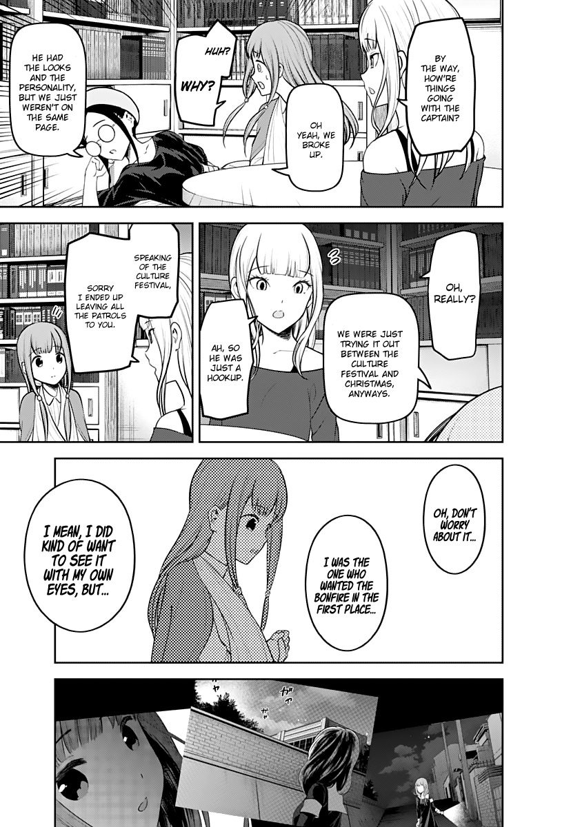 Kaguya-sama wa Kokurasetai - Tensai-tachi no Renai Zunousen Chapter 158 page 14 - Chapter 158: Miko Iino Can't Love (Part 3)