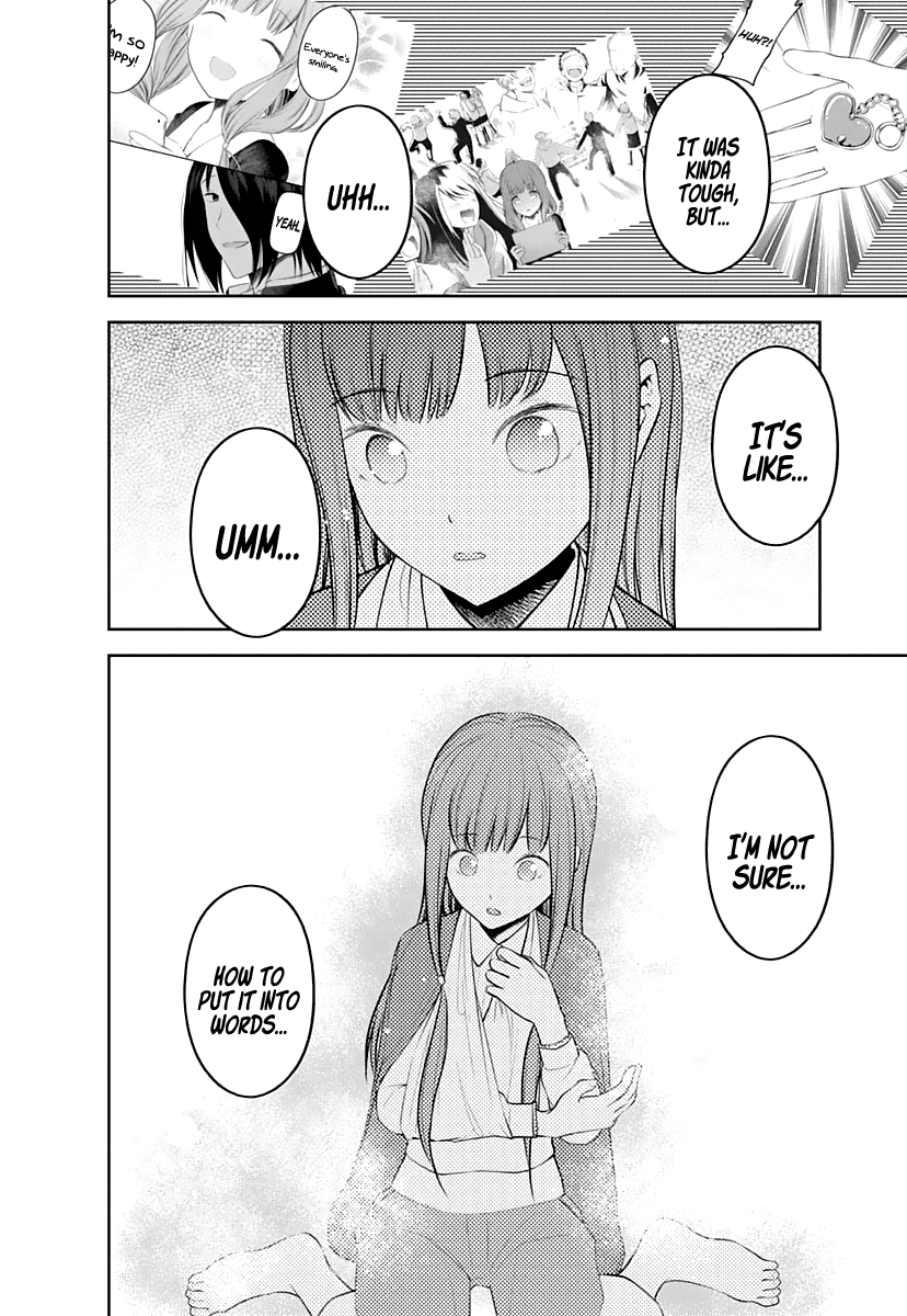 Kaguya-sama wa Kokurasetai - Tensai-tachi no Renai Zunousen Chapter 158 page 15 - Chapter 158: Miko Iino Can't Love (Part 3)