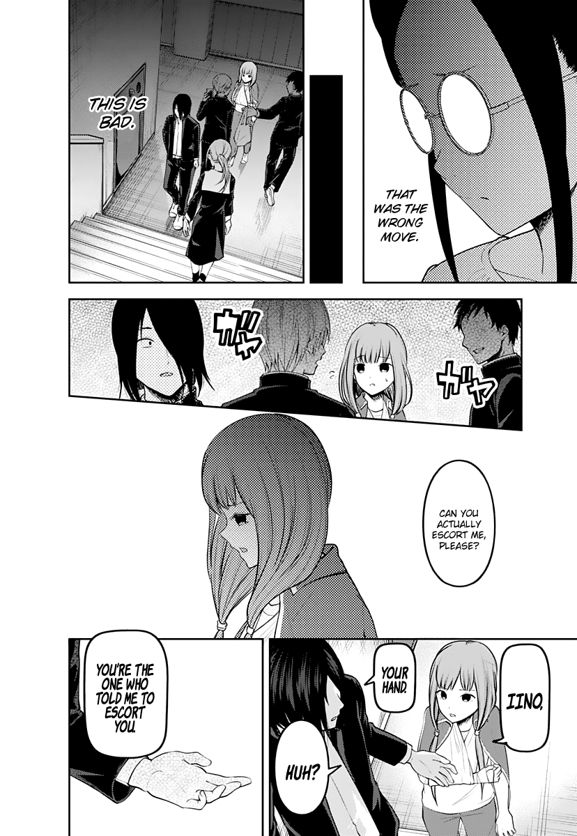 Kaguya-sama wa Kokurasetai - Tensai-tachi no Renai Zunousen Chapter 158 page 17 - Chapter 158: Miko Iino Can't Love (Part 3)