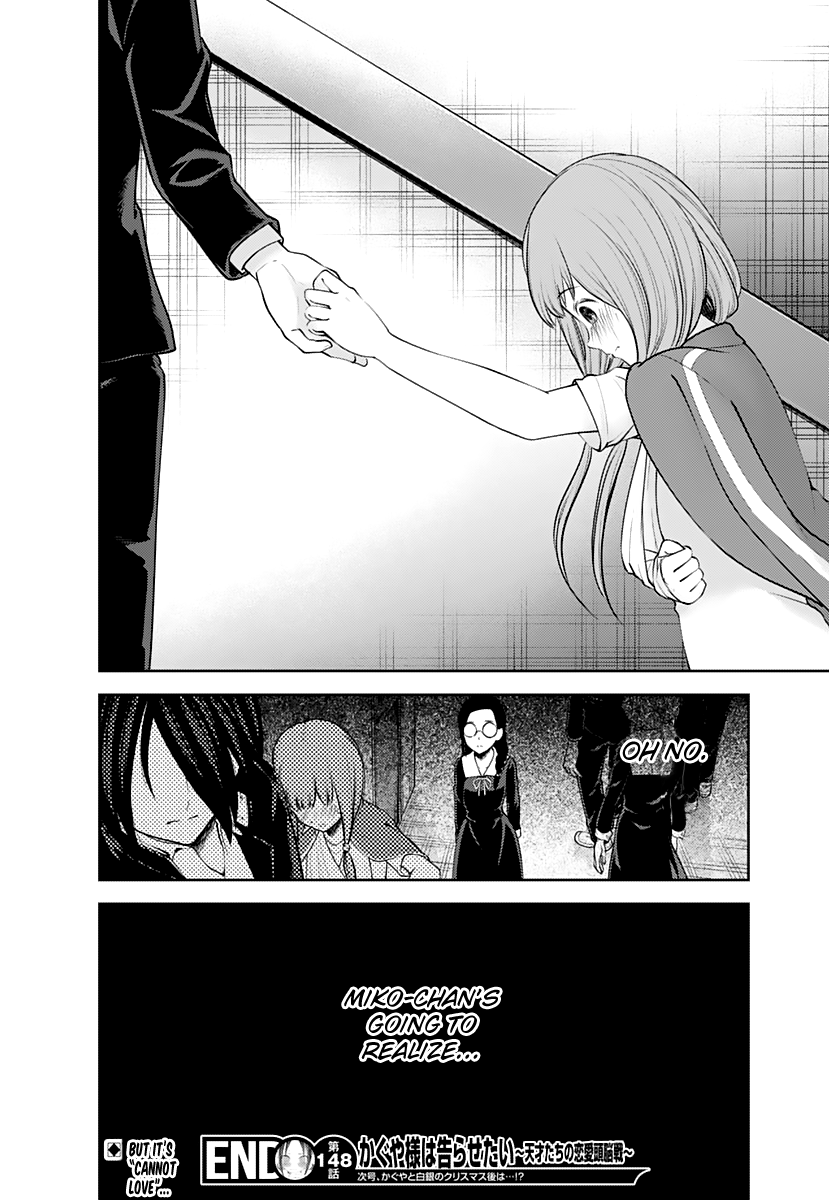 Kaguya-sama wa Kokurasetai - Tensai-tachi no Renai Zunousen Chapter 158 page 19 - Chapter 158: Miko Iino Can't Love (Part 3)