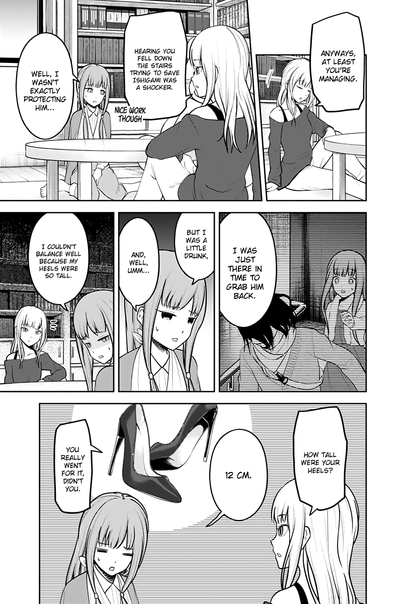 Kaguya-sama wa Kokurasetai - Tensai-tachi no Renai Zunousen Chapter 158 page 6 - Chapter 158: Miko Iino Can't Love (Part 3)