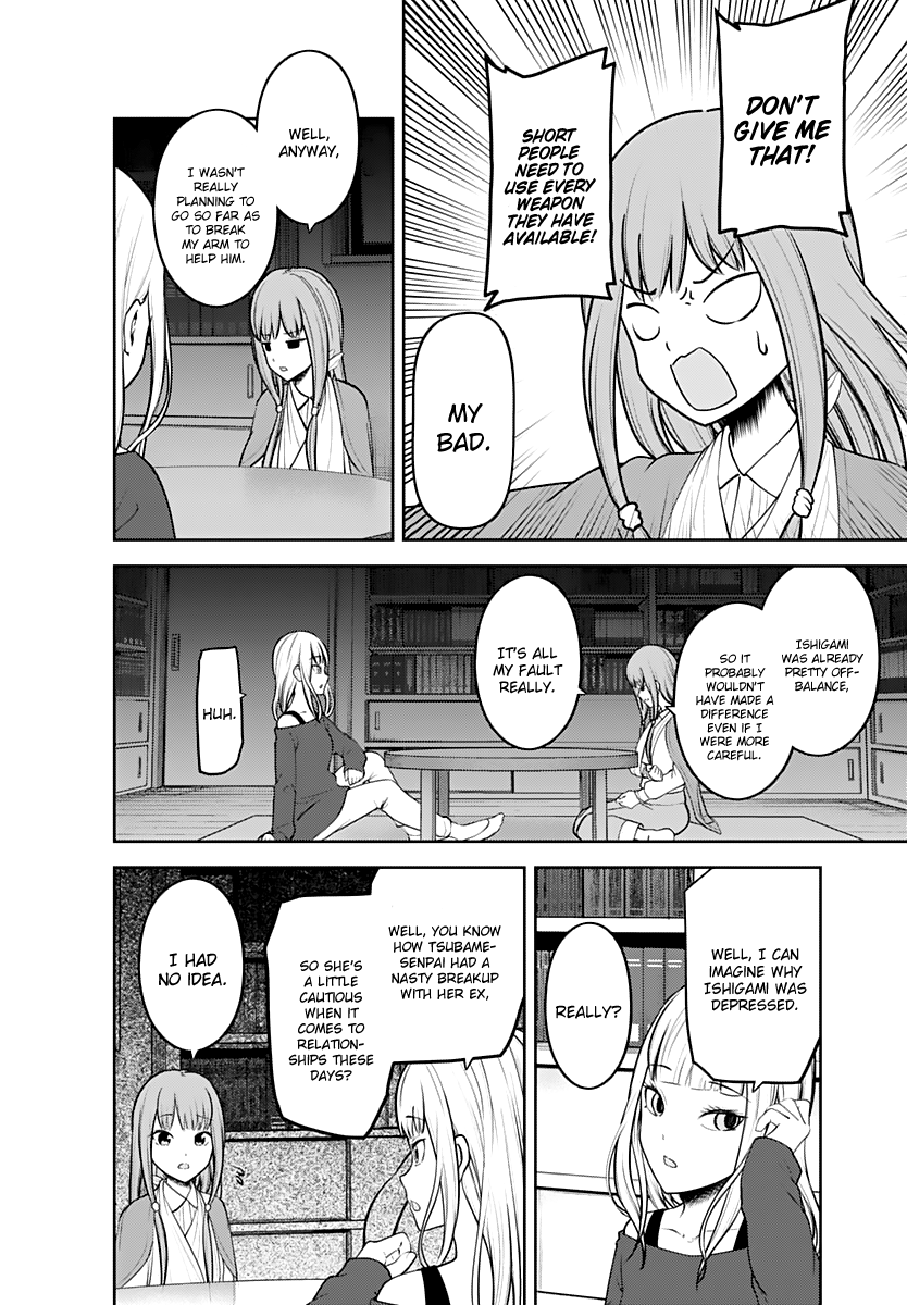 Kaguya-sama wa Kokurasetai - Tensai-tachi no Renai Zunousen Chapter 158 page 7 - Chapter 158: Miko Iino Can't Love (Part 3)