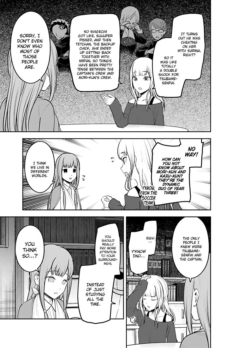Kaguya-sama wa Kokurasetai - Tensai-tachi no Renai Zunousen Chapter 158 page 8 - Chapter 158: Miko Iino Can't Love (Part 3)
