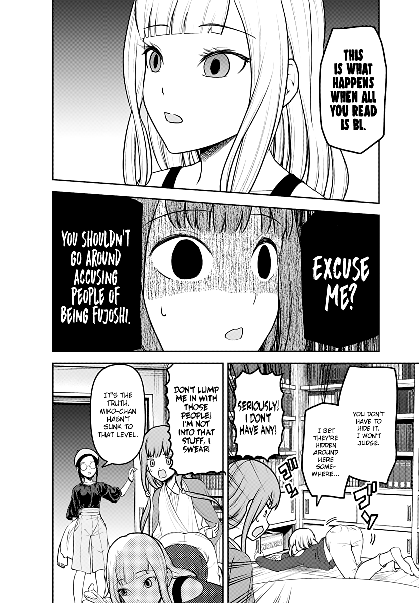 Kaguya-sama wa Kokurasetai - Tensai-tachi no Renai Zunousen Chapter 158 page 9 - Chapter 158: Miko Iino Can't Love (Part 3)