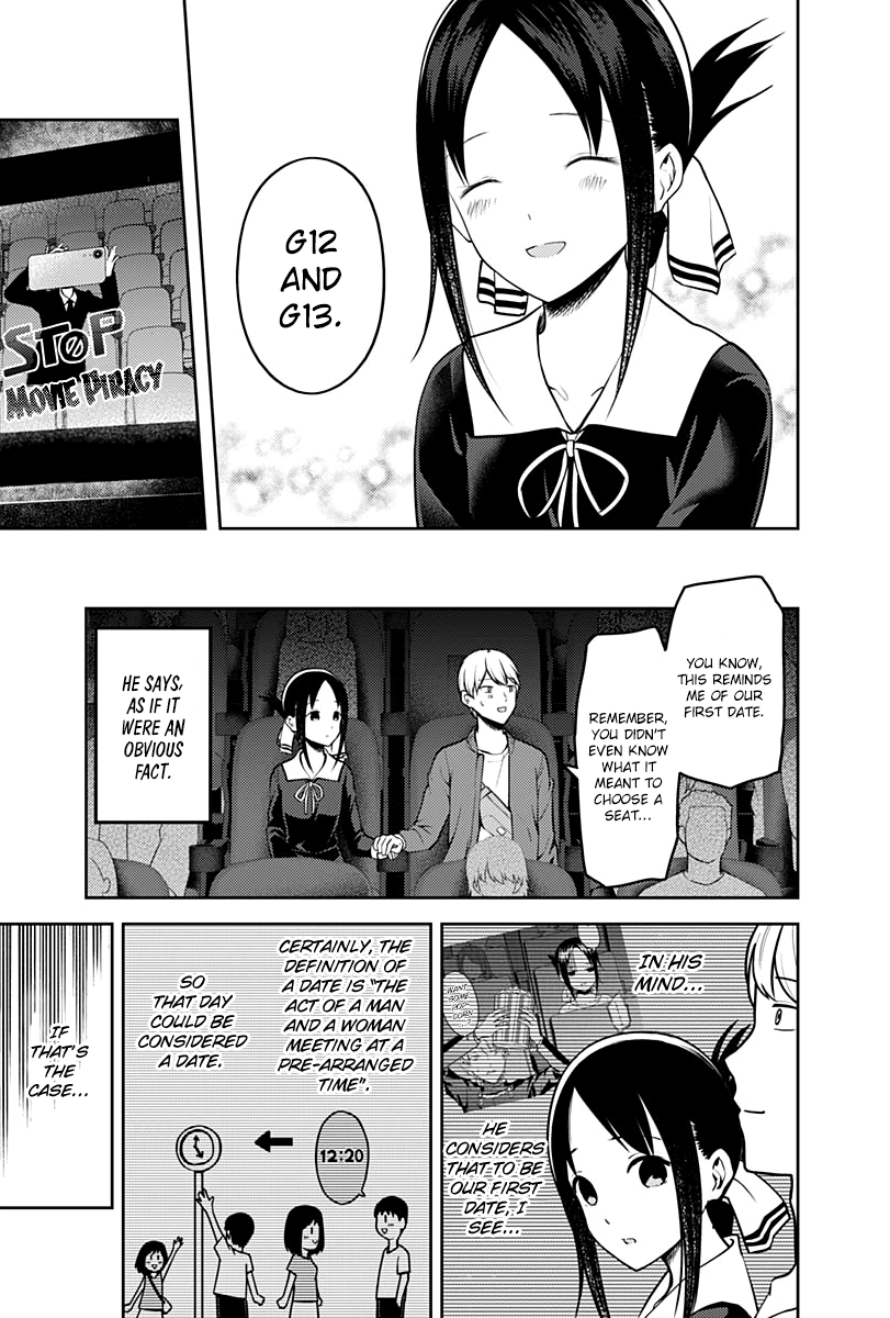 Kaguya-sama wa Kokurasetai - Tensai-tachi no Renai Zunousen Chapter 159 page 12 - Chapter 159: Kaguya..., Part 1