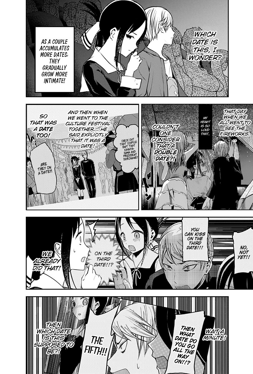 Kaguya-sama wa Kokurasetai - Tensai-tachi no Renai Zunousen Chapter 159 page 13 - Chapter 159: Kaguya..., Part 1