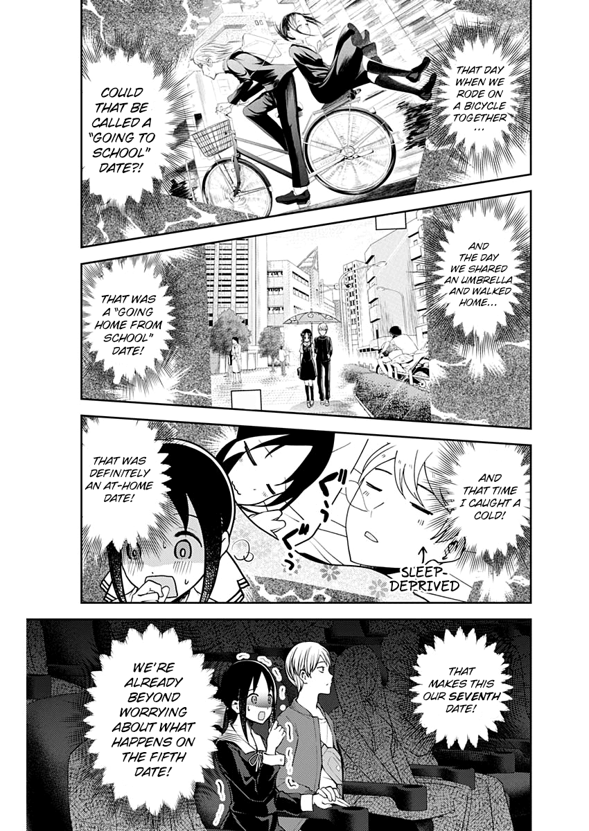 Kaguya-sama wa Kokurasetai - Tensai-tachi no Renai Zunousen Chapter 159 page 14 - Chapter 159: Kaguya..., Part 1