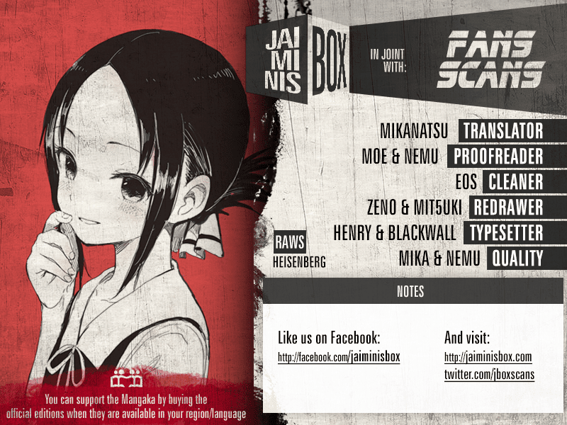 Kaguya-sama wa Kokurasetai - Tensai-tachi no Renai Zunousen Chapter 159 page 2 - Chapter 159: Kaguya..., Part 1