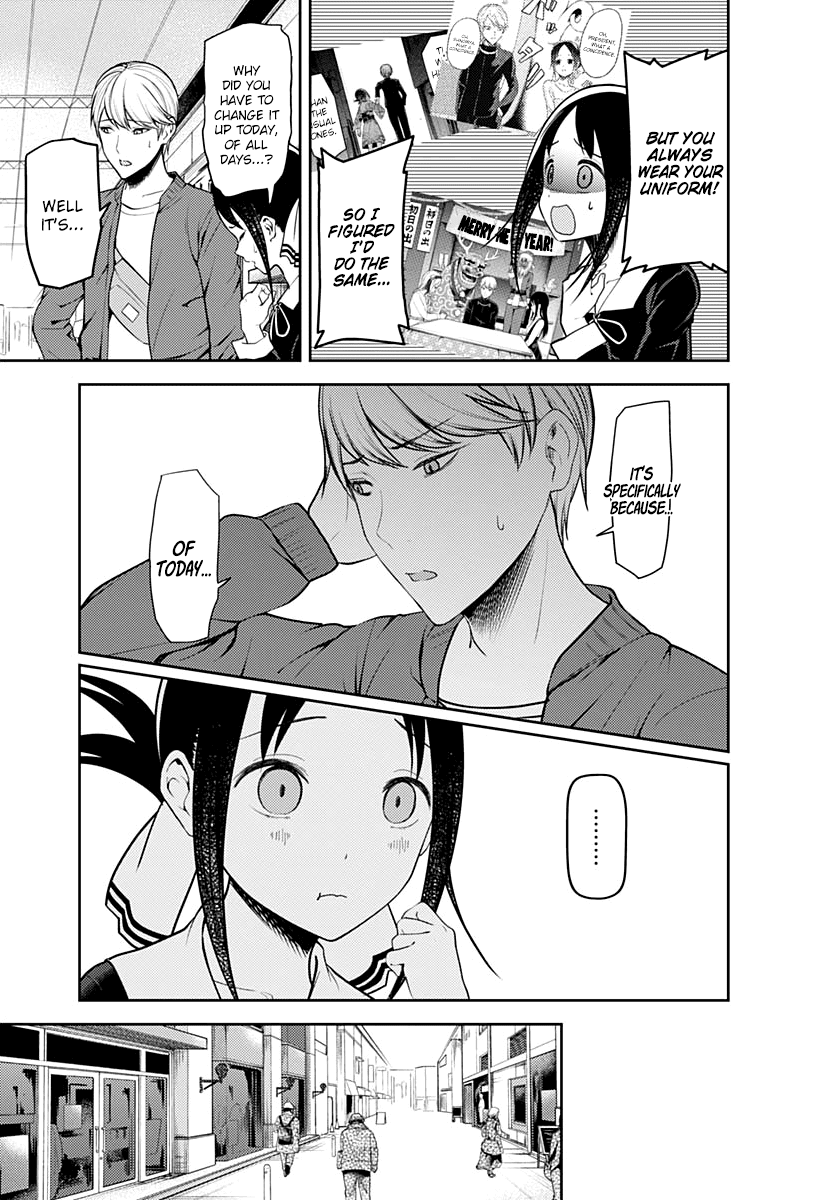 Kaguya-sama wa Kokurasetai - Tensai-tachi no Renai Zunousen Chapter 159 page 4 - Chapter 159: Kaguya..., Part 1