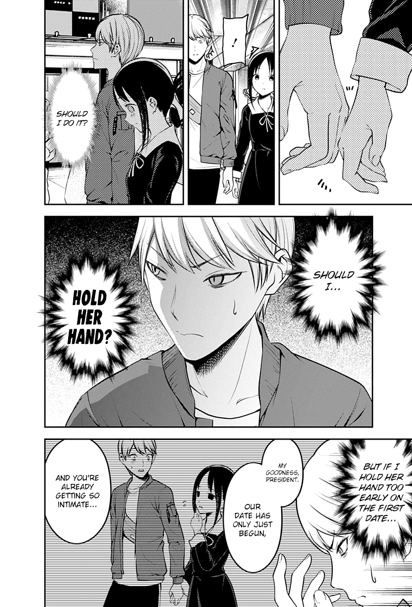 Kaguya-sama wa Kokurasetai - Tensai-tachi no Renai Zunousen Chapter 159 page 5 - Chapter 159: Kaguya..., Part 1