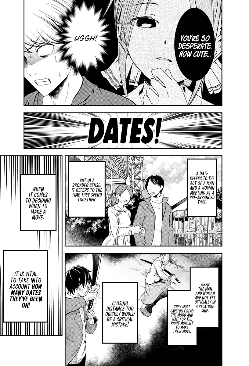 Kaguya-sama wa Kokurasetai - Tensai-tachi no Renai Zunousen Chapter 159 page 6 - Chapter 159: Kaguya..., Part 1