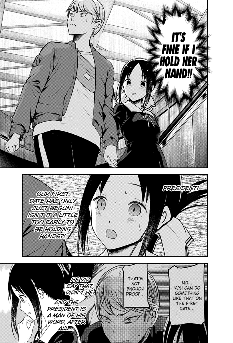 Kaguya-sama wa Kokurasetai - Tensai-tachi no Renai Zunousen Chapter 159 page 8 - Chapter 159: Kaguya..., Part 1