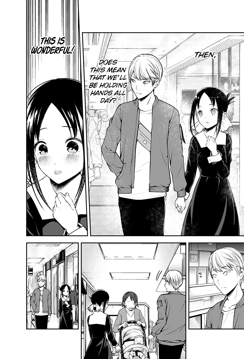 Kaguya-sama wa Kokurasetai - Tensai-tachi no Renai Zunousen Chapter 159 page 9 - Chapter 159: Kaguya..., Part 1