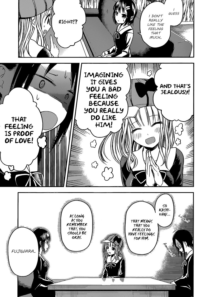 Kaguya-sama wa Kokurasetai - Tensai-tachi no Renai Zunousen Chapter 16 page 11 - Chapter 16 : Kaguya Wants to Do Well