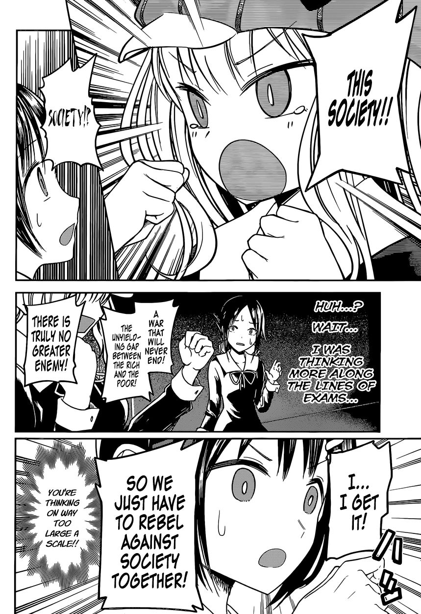 Kaguya-sama wa Kokurasetai - Tensai-tachi no Renai Zunousen Chapter 16 page 14 - Chapter 16 : Kaguya Wants to Do Well