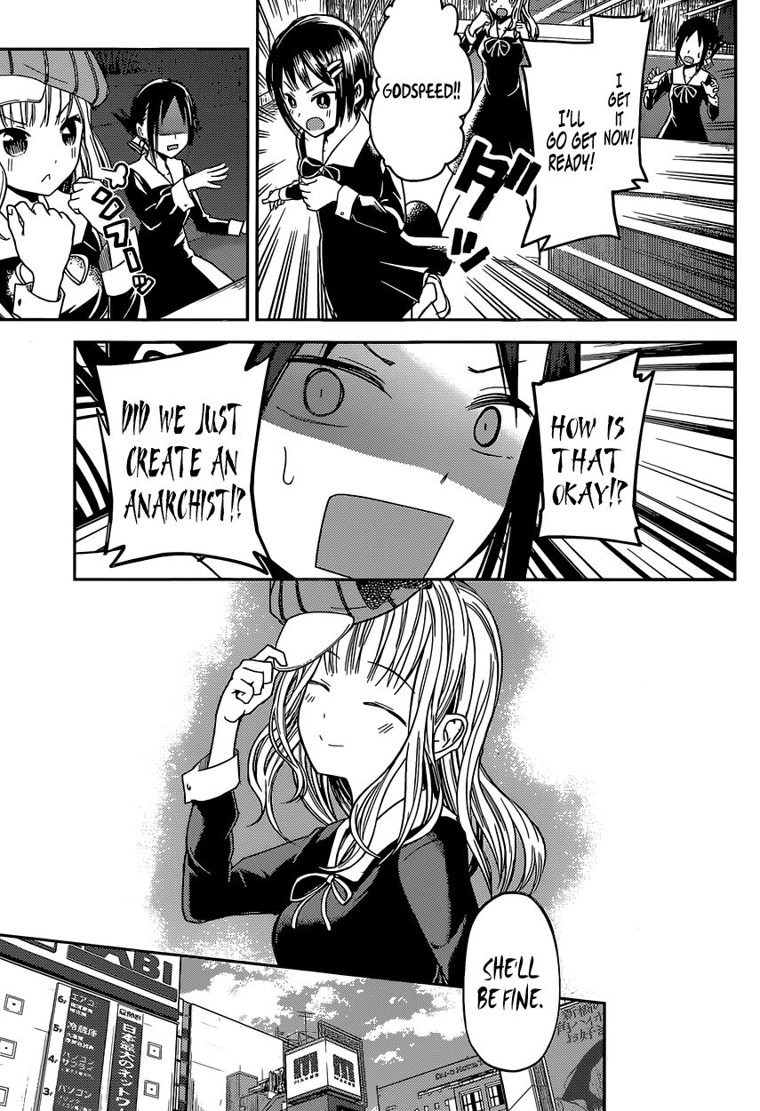 Kaguya-sama wa Kokurasetai - Tensai-tachi no Renai Zunousen Chapter 16 page 15 - Chapter 16 : Kaguya Wants to Do Well