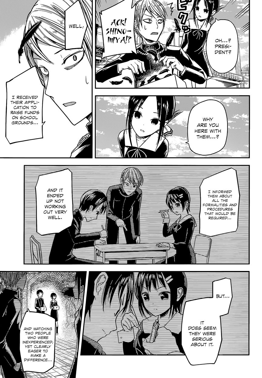 Kaguya-sama wa Kokurasetai - Tensai-tachi no Renai Zunousen Chapter 16 page 17 - Chapter 16 : Kaguya Wants to Do Well