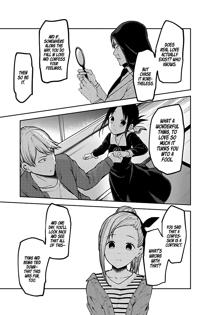 Kaguya-sama wa Kokurasetai - Tensai-tachi no Renai Zunousen Chapter 160 page 11 - Chapter 160: Kaguya..., Part 2