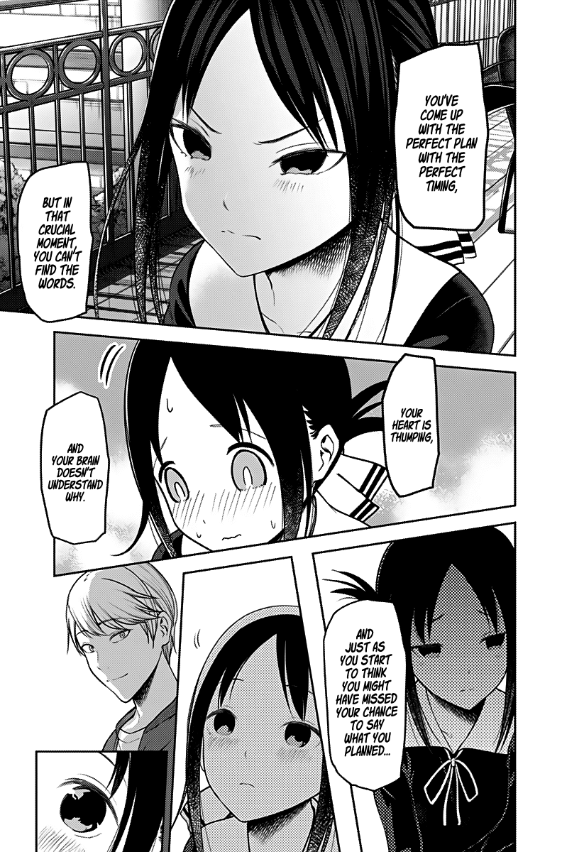 Kaguya-sama wa Kokurasetai - Tensai-tachi no Renai Zunousen Chapter 160 page 13 - Chapter 160: Kaguya..., Part 2