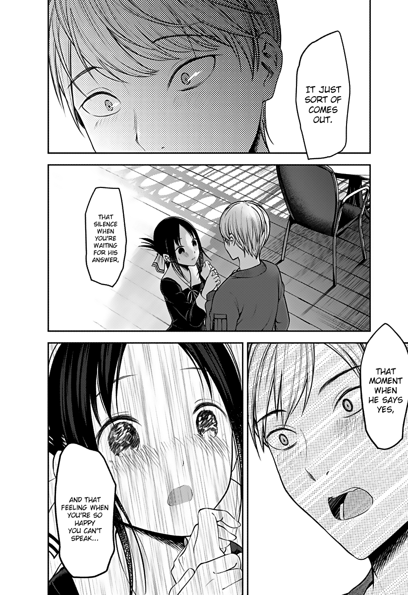 Kaguya-sama wa Kokurasetai - Tensai-tachi no Renai Zunousen Chapter 160 page 15 - Chapter 160: Kaguya..., Part 2