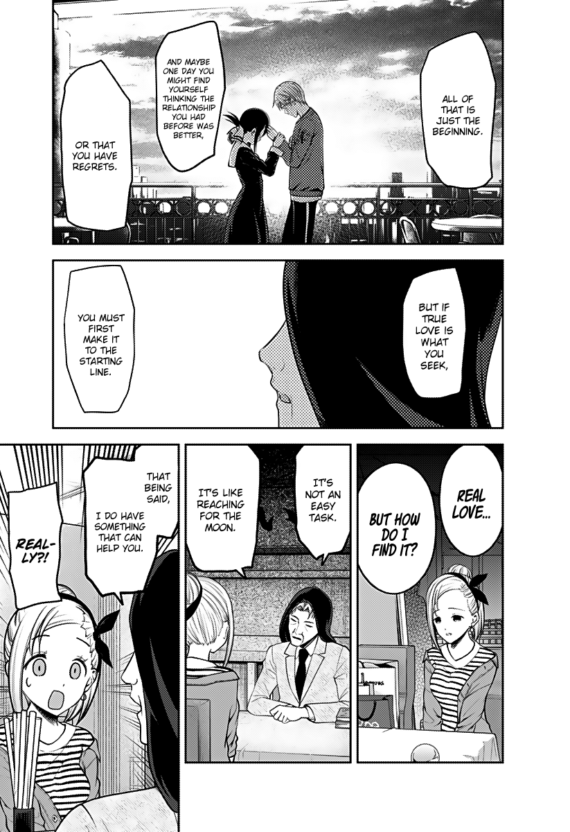Kaguya-sama wa Kokurasetai - Tensai-tachi no Renai Zunousen Chapter 160 page 16 - Chapter 160: Kaguya..., Part 2