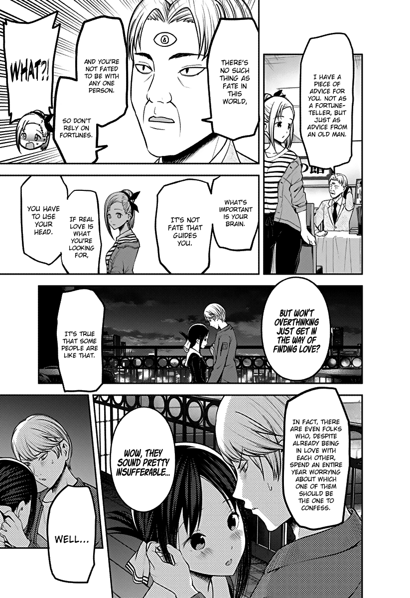 Kaguya-sama wa Kokurasetai - Tensai-tachi no Renai Zunousen Chapter 160 page 18 - Chapter 160: Kaguya..., Part 2
