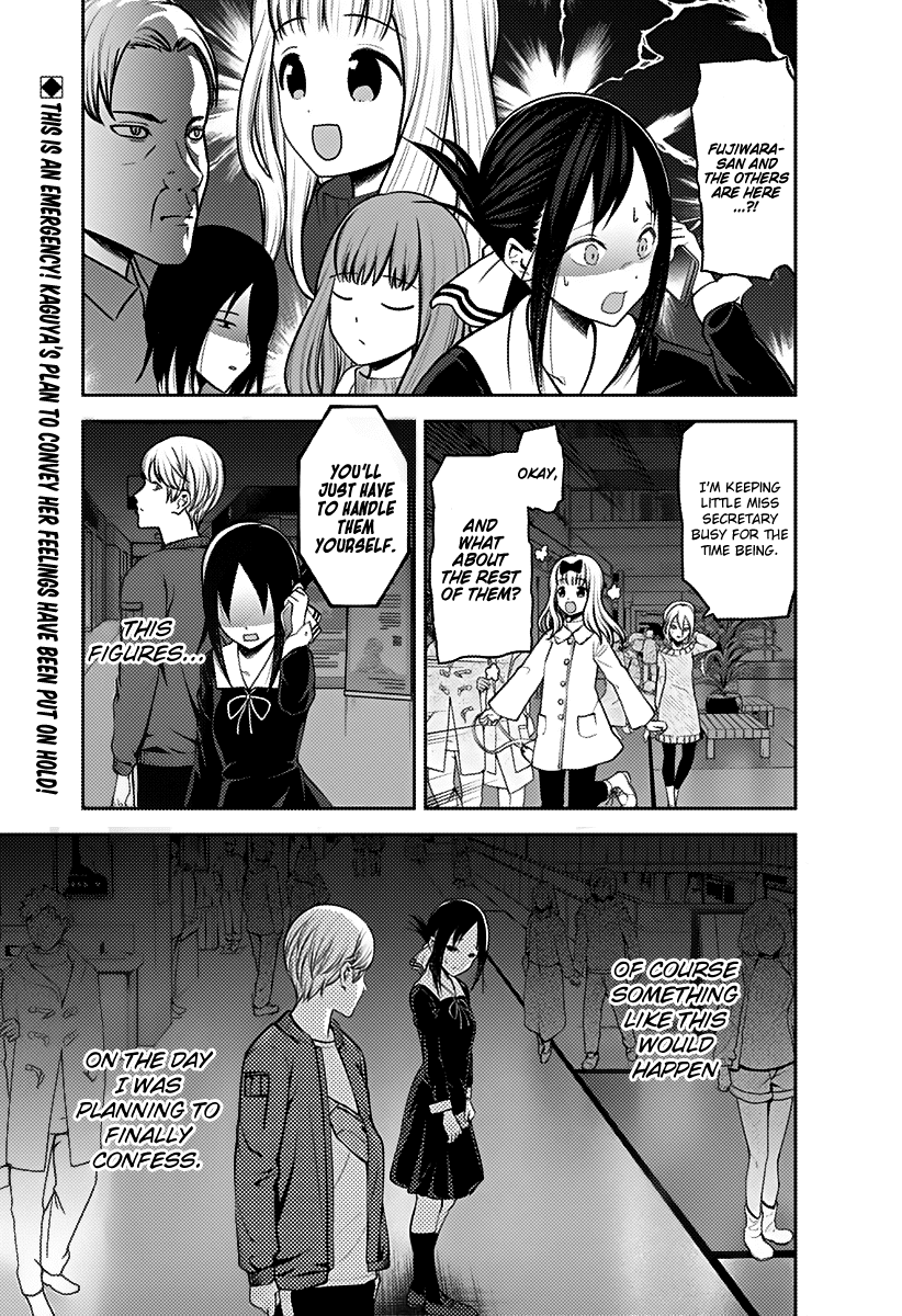 Kaguya-sama wa Kokurasetai - Tensai-tachi no Renai Zunousen Chapter 160 page 3 - Chapter 160: Kaguya..., Part 2