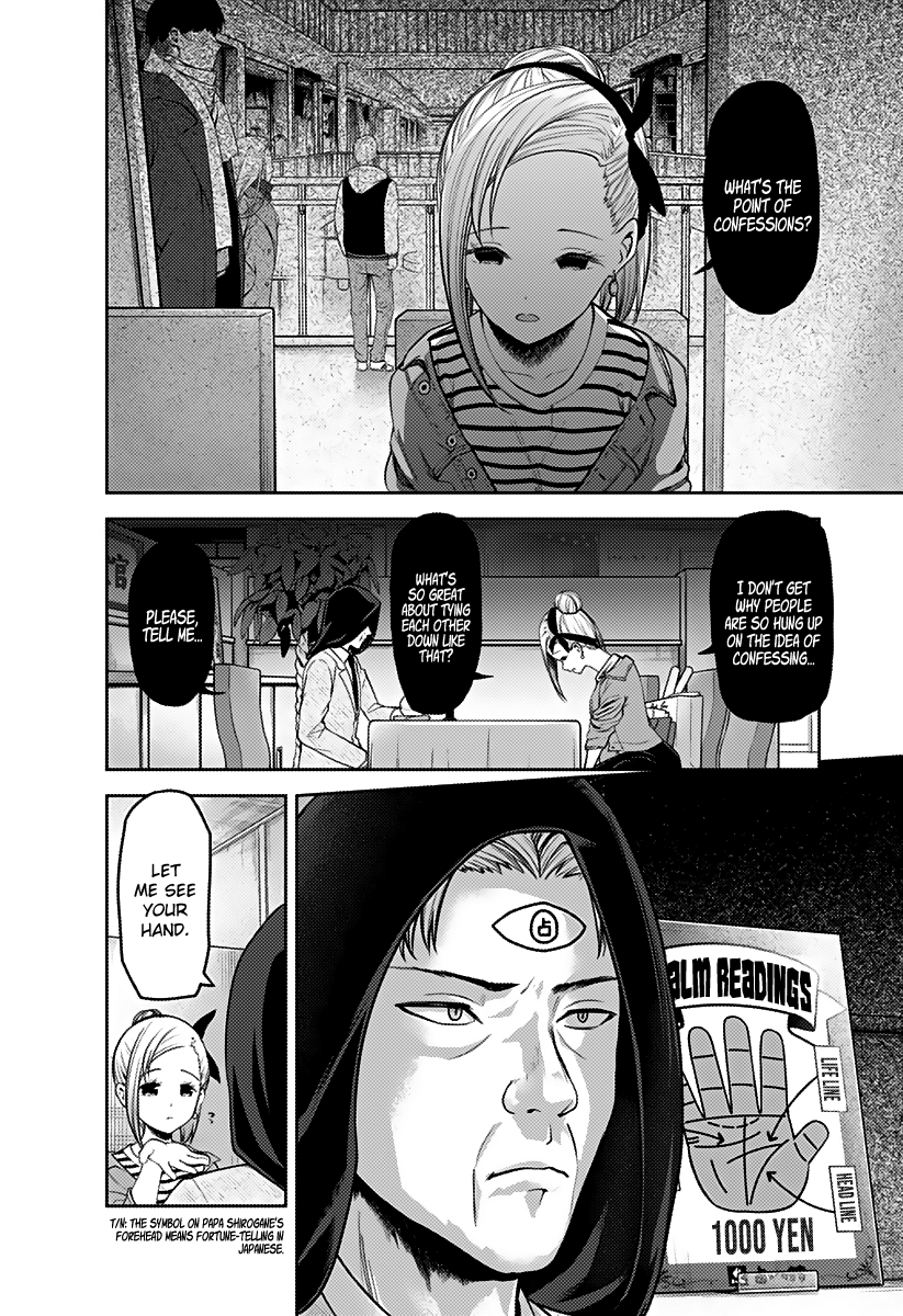 Kaguya-sama wa Kokurasetai - Tensai-tachi no Renai Zunousen Chapter 160 page 4 - Chapter 160: Kaguya..., Part 2