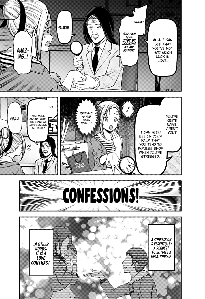 Kaguya-sama wa Kokurasetai - Tensai-tachi no Renai Zunousen Chapter 160 page 5 - Chapter 160: Kaguya..., Part 2