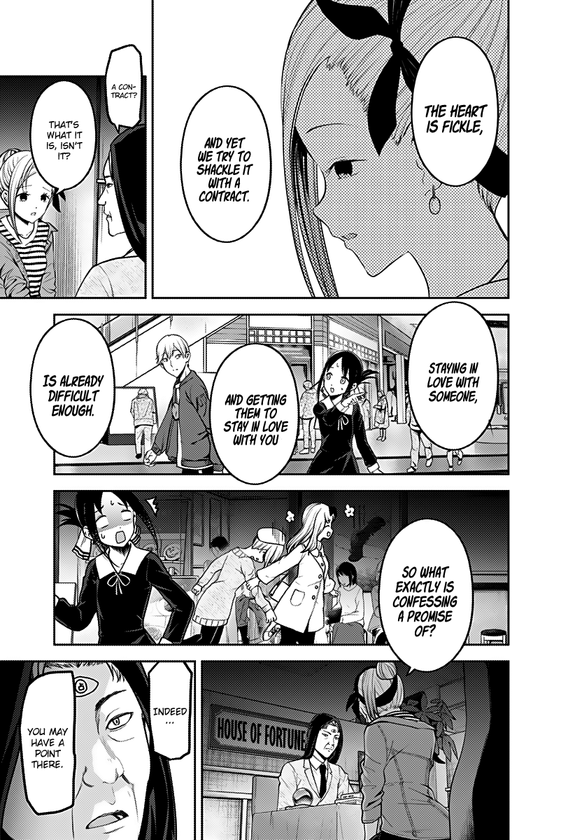 Kaguya-sama wa Kokurasetai - Tensai-tachi no Renai Zunousen Chapter 160 page 7 - Chapter 160: Kaguya..., Part 2