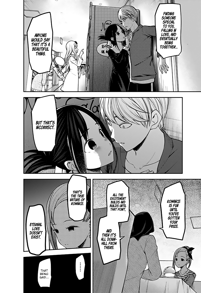 Kaguya-sama wa Kokurasetai - Tensai-tachi no Renai Zunousen Chapter 160 page 8 - Chapter 160: Kaguya..., Part 2
