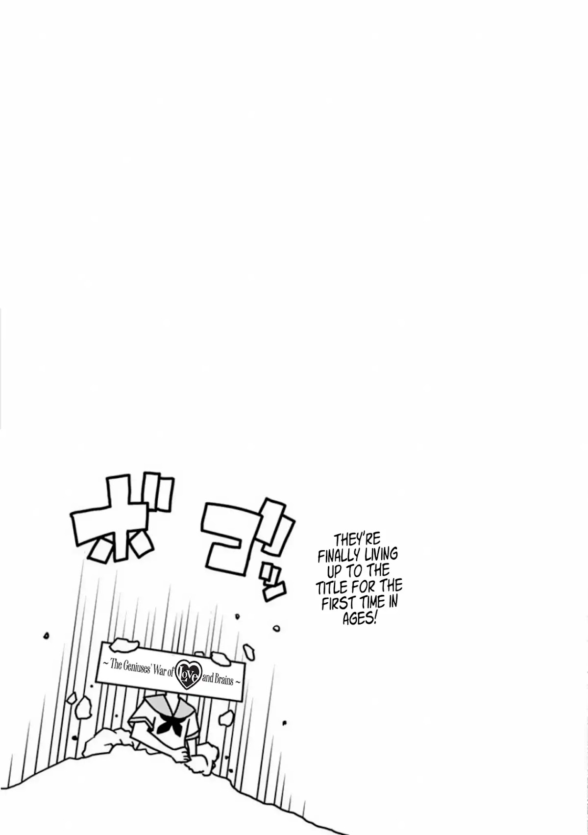 Kaguya-sama wa Kokurasetai - Tensai-tachi no Renai Zunousen Chapter 161.1 page 3 - Chapter 161.1: Vol 16 Extras
