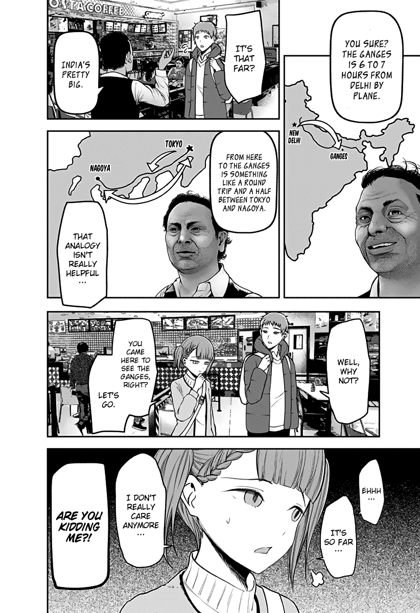 Kaguya-sama wa Kokurasetai - Tensai-tachi no Renai Zunousen Chapter 161 page 11 - Chapter 161: Maki Shijo Wants to Be Enlightened