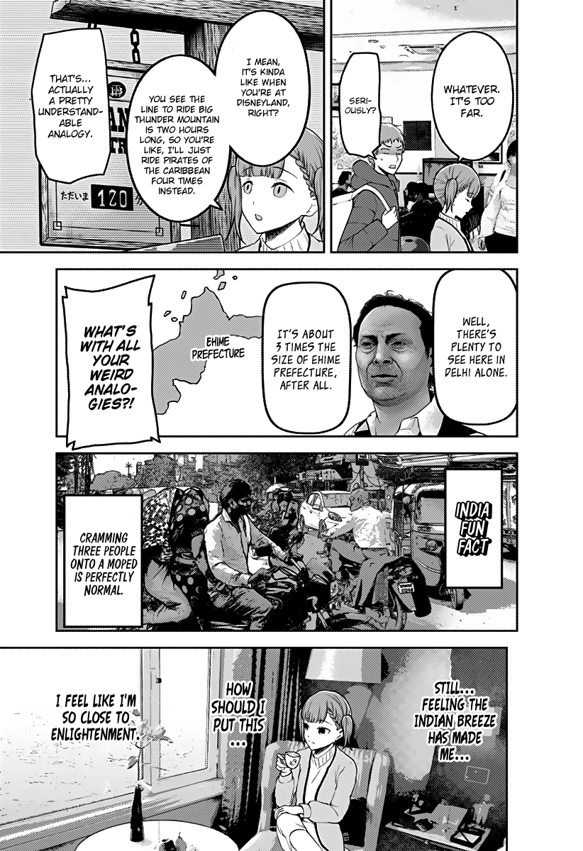 Kaguya-sama wa Kokurasetai - Tensai-tachi no Renai Zunousen Chapter 161 page 12 - Chapter 161: Maki Shijo Wants to Be Enlightened