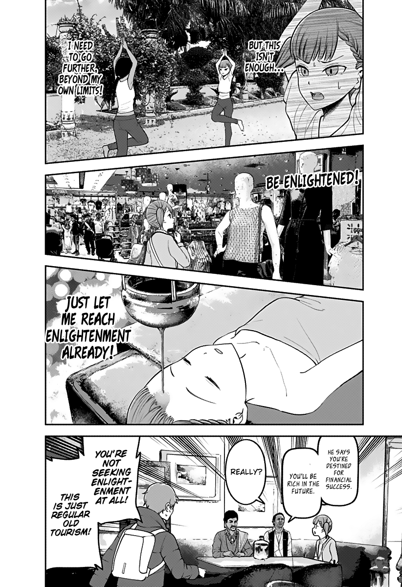 Kaguya-sama wa Kokurasetai - Tensai-tachi no Renai Zunousen Chapter 161 page 13 - Chapter 161: Maki Shijo Wants to Be Enlightened