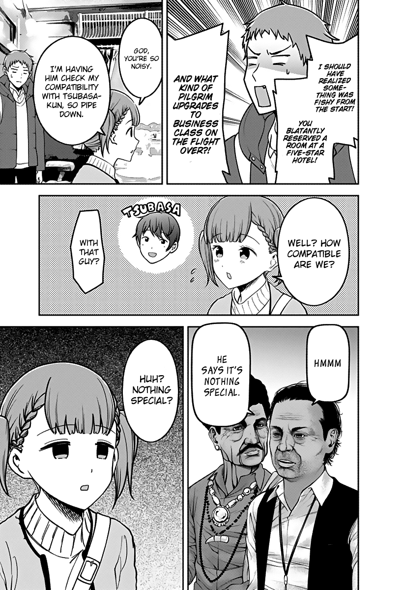 Kaguya-sama wa Kokurasetai - Tensai-tachi no Renai Zunousen Chapter 161 page 14 - Chapter 161: Maki Shijo Wants to Be Enlightened